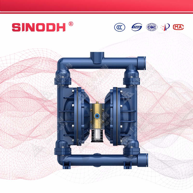 QBY型氣動隔膜泵