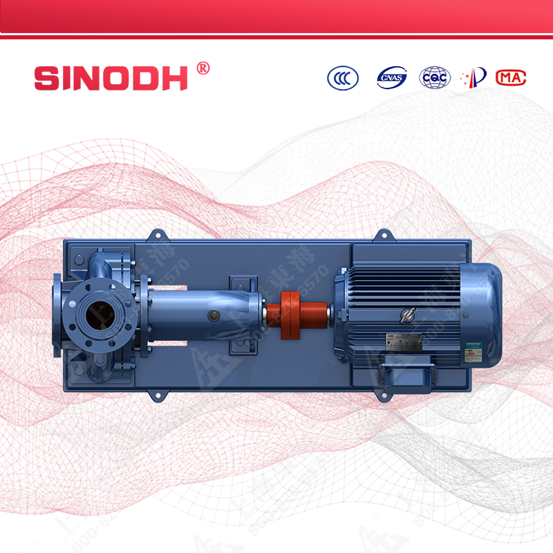 IS型單級(jí)單吸化工泵