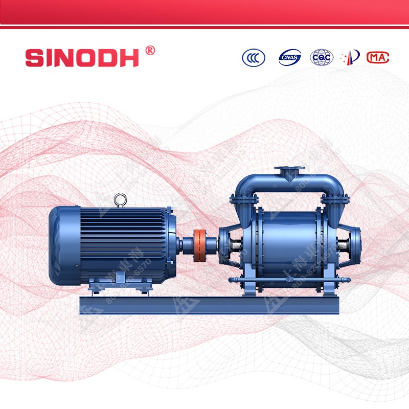 SK型水環(huán)式真空泵